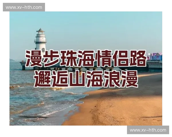 跨越山海的缘分：中国与匈牙利，一场文化与经济的浪漫邂逅